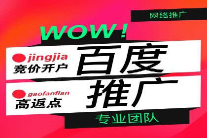 案例解读：知乎信息流广告投放效果