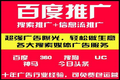 信息流短视频内容运营实战案例分析